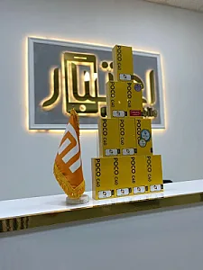 موبایل اعتبار