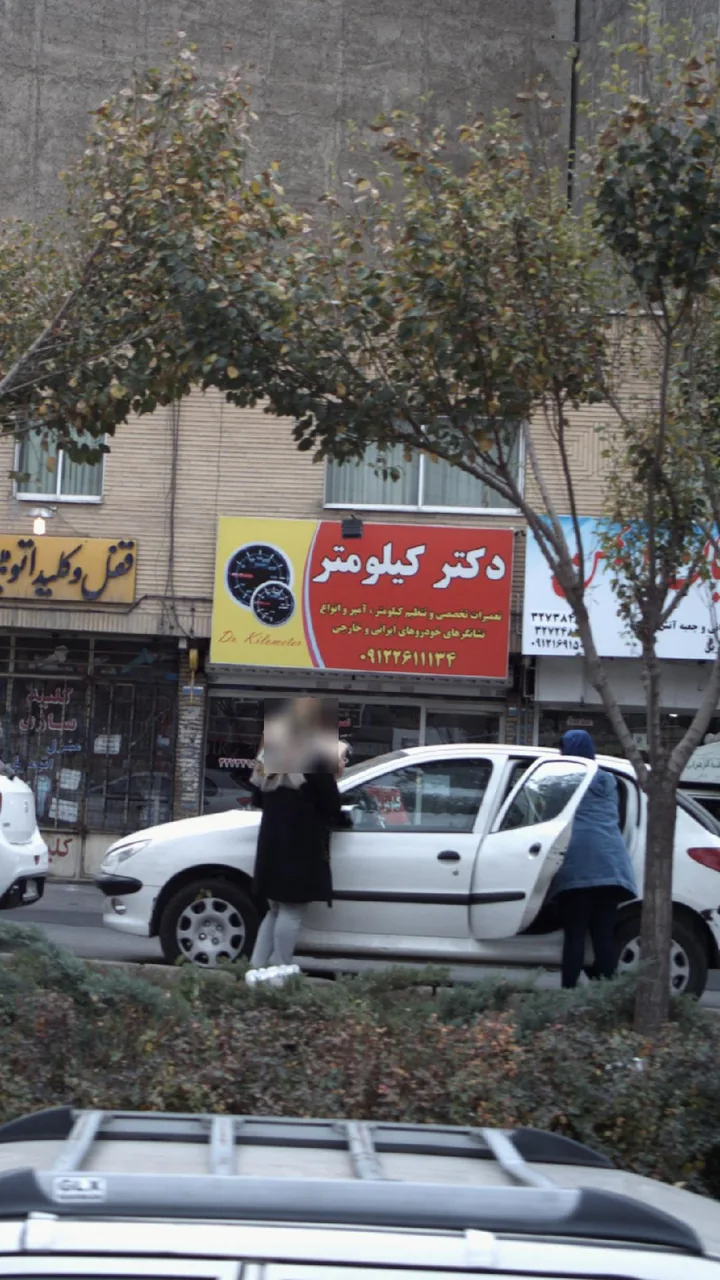 دکتر کیلومتر