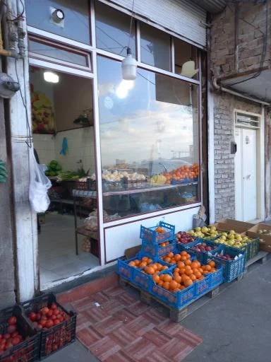 میوه و سبزی احمد