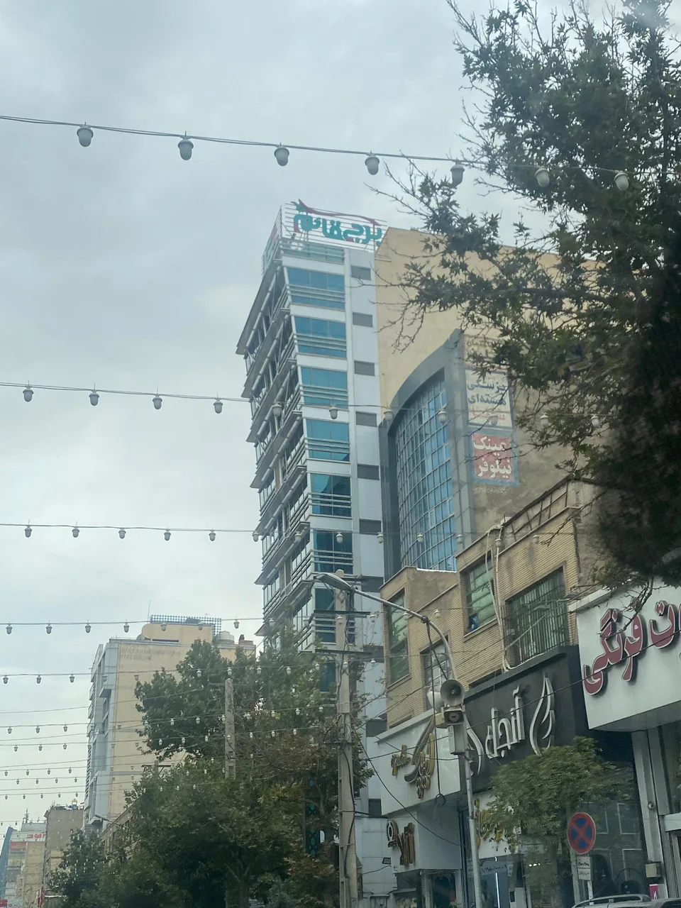 مطب دکتر حسین تائید - تصویر 4