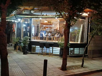 کافه فست فود آنیل