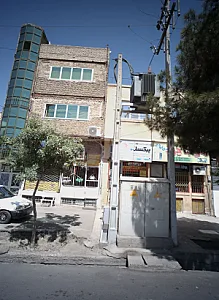 موبایل دی تو دی