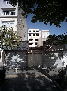 موبایل نجفی
