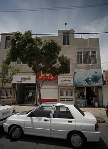 فروشگاه موبایل