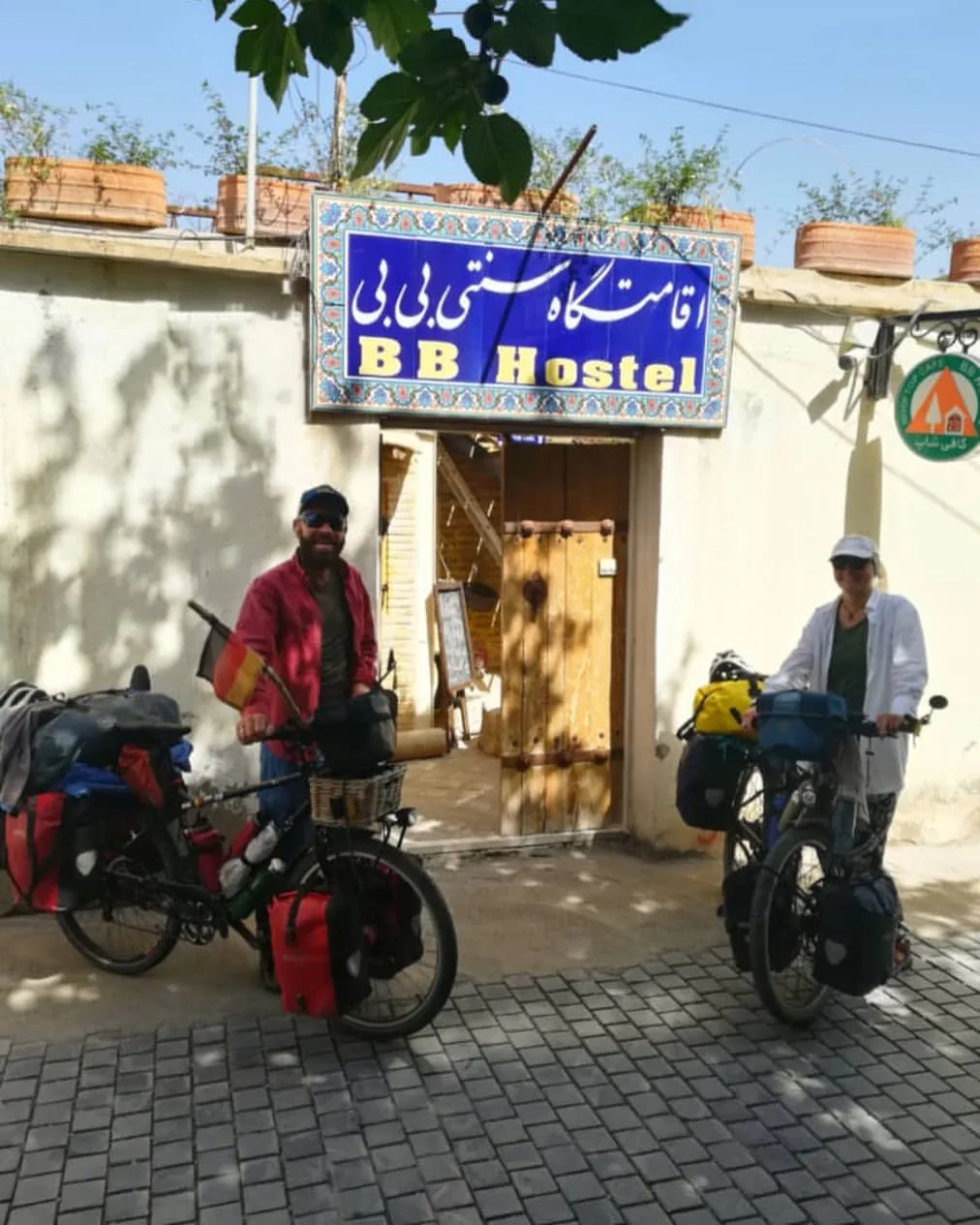 مهمانپذیر بی بی - تصویر 5