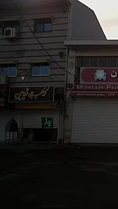 کته کبابی ژوبین