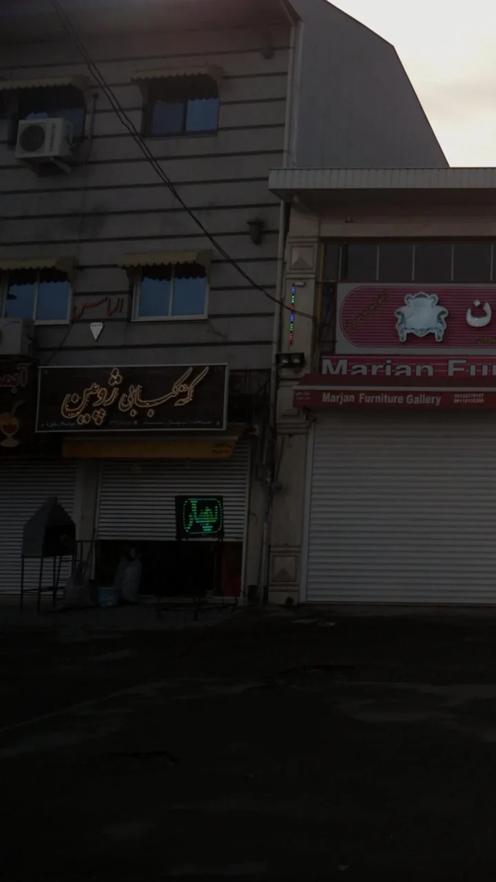 کته کبابی ژوبین
