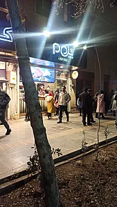 فست فود POL