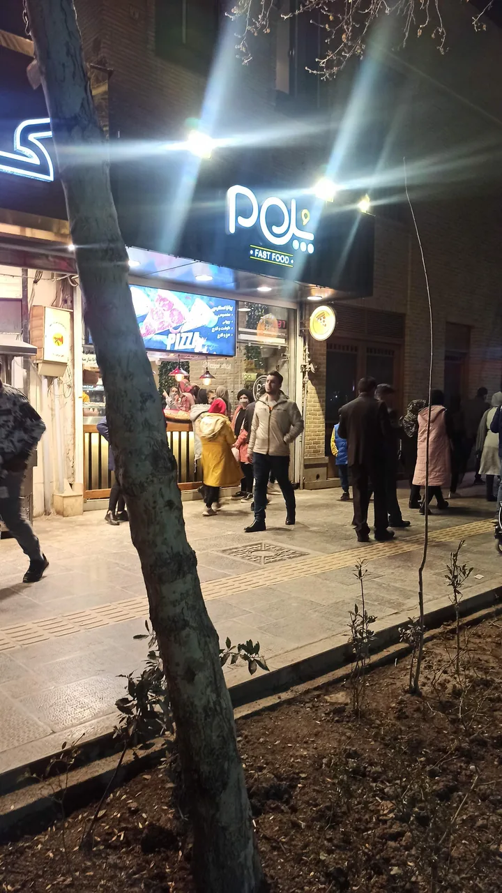 فست فود POL