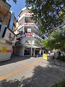 مهمانپذیر گلها