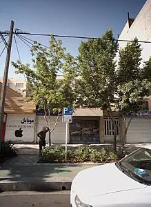 موبایل فروشی آرین همراه