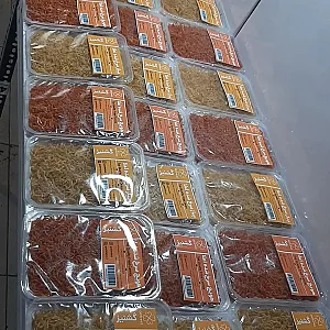 سبزیجات آماده گشنیز