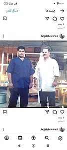 کله پزی بهنام