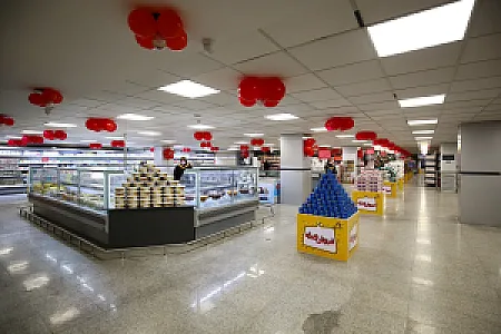 فروشگاه بازار روز کوثر ۷