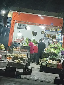 میوه و سبزی عدل سپاهان