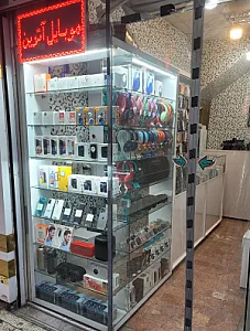 موبایل آترین