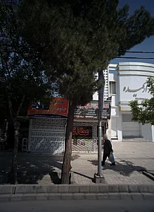 موبایل جاودان