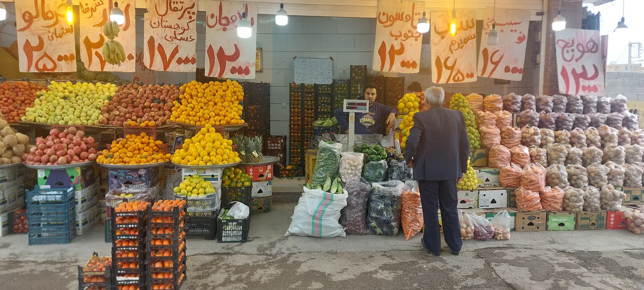فروشگاه میوه کوچکیان - تصویر 2