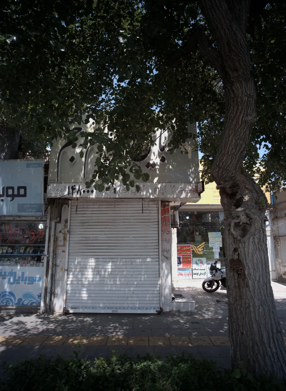 موبایل فکور - تصویر 6