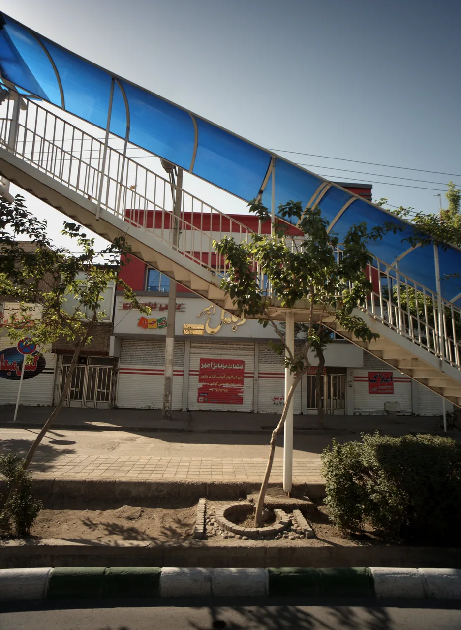 موبایل امیر