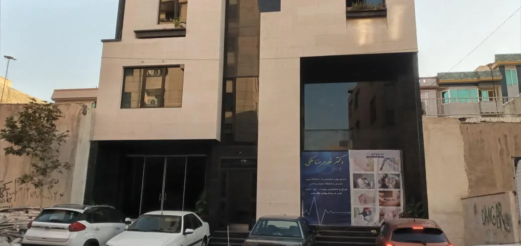 مطب دکتر غلامرضا ملکی متخصص پوست و مو