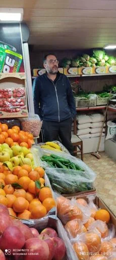 سوپر میوه طلا