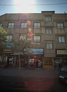 آقای موبایل