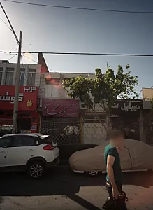 موبایل فرهاد