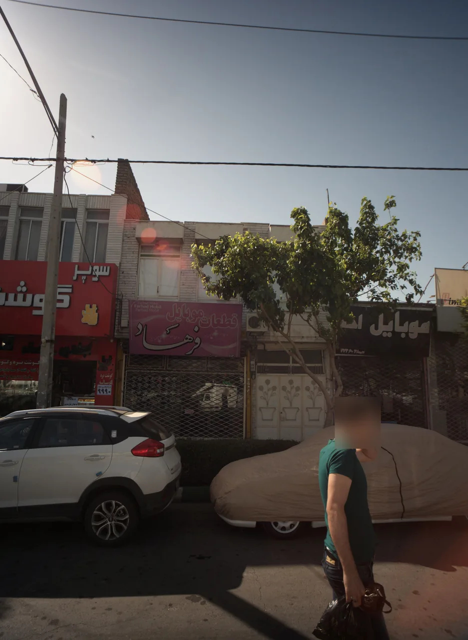 موبایل فرهاد