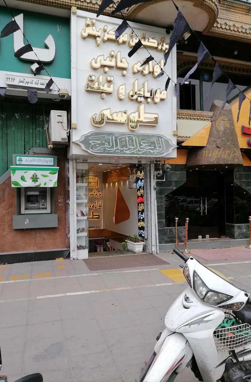 بزرگترین مرکز پخش لوازم جانبی موبایل و تبلت طوسی - تصویر 6