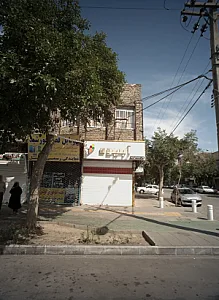 موبایل قصر خورشید