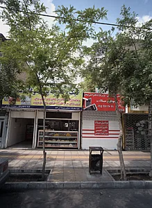 موبایل میلاد نو