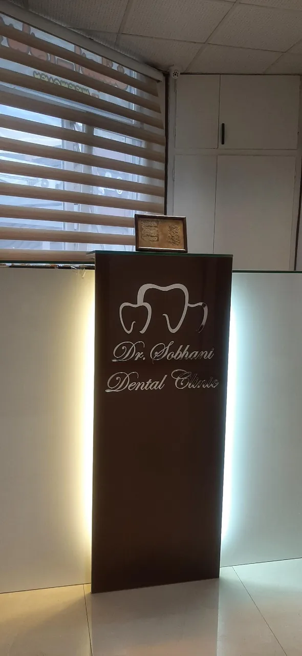 مطب دندانپزشکی دکتر سبحانی