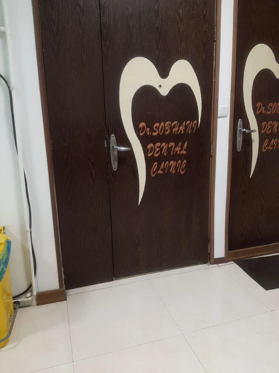 مطب دندانپزشکی دکتر سبحانی - تصویر 2