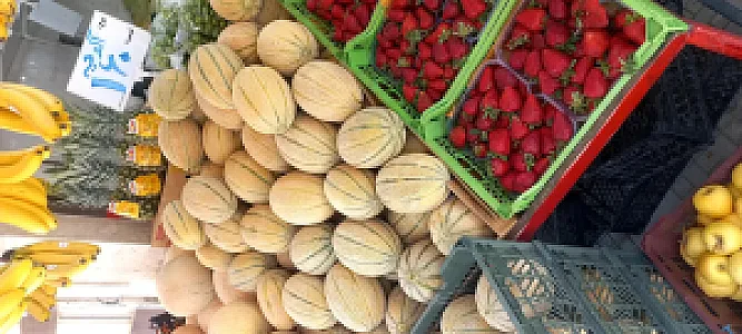 میوه سرای چهارفصل