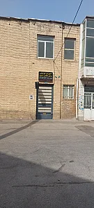 اموزشگاه موسیقی ماهور