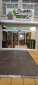 موبایل فرهنگ