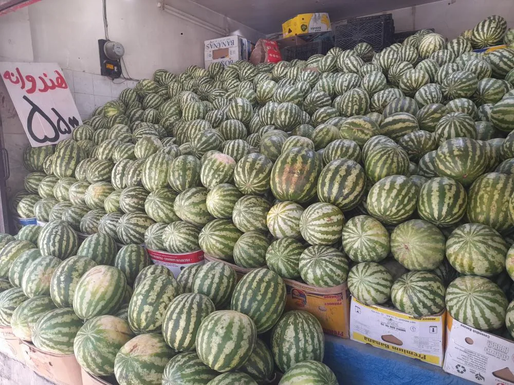 میوه سرای بهار خشوعی