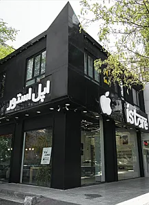 اپل استور آی استور