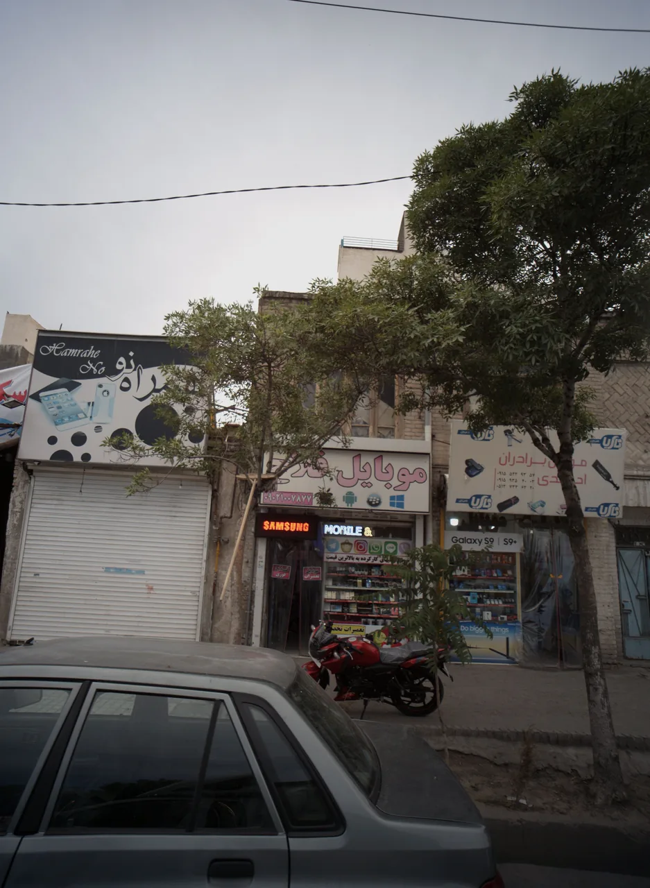 موبایل فلاح - تصویر 2