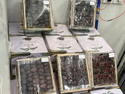 خرما و خشکبار فروشی جواد