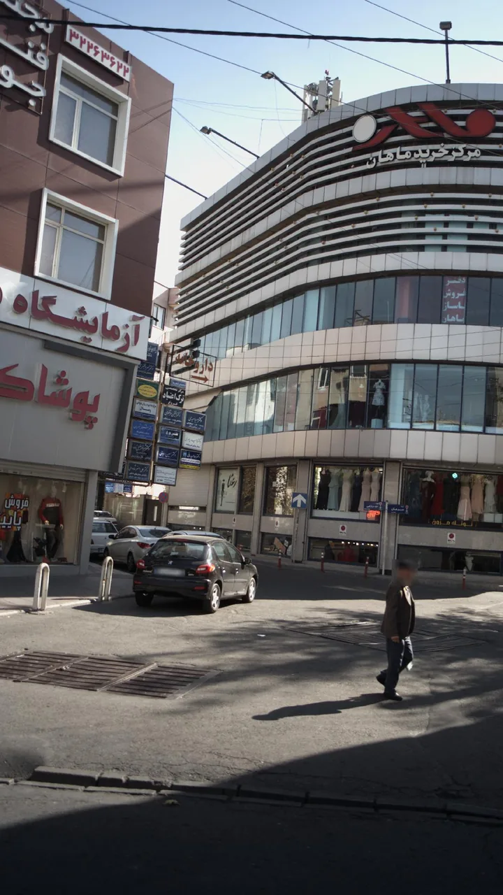 دکتر افشین مرتضوی