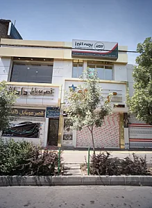 قصر موبایل داداش