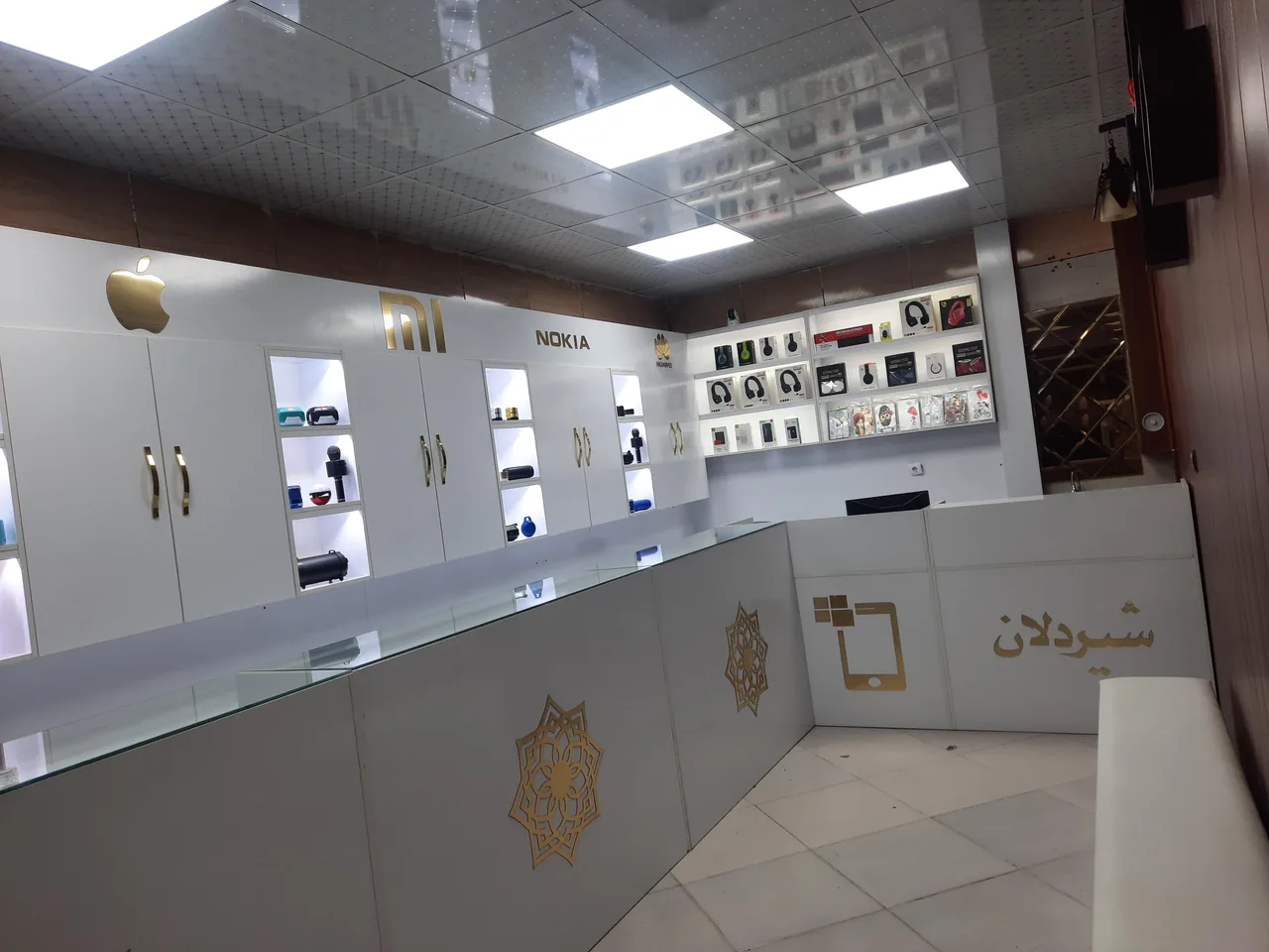 فروشگاه موبایل شیردلان
