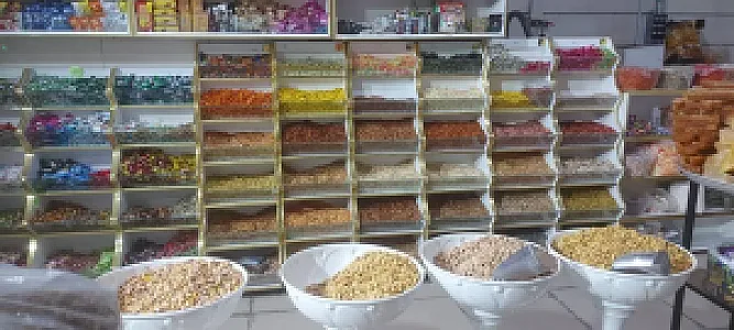 خشکبار الینا