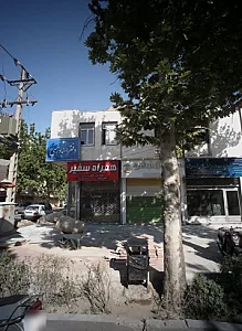 فروشگاه لوازم جانبی گوشی و نرم افزار همراه سفیر