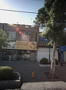 موبایل لاون