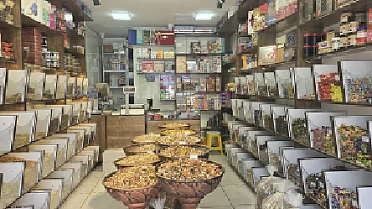 خشکبار ناب