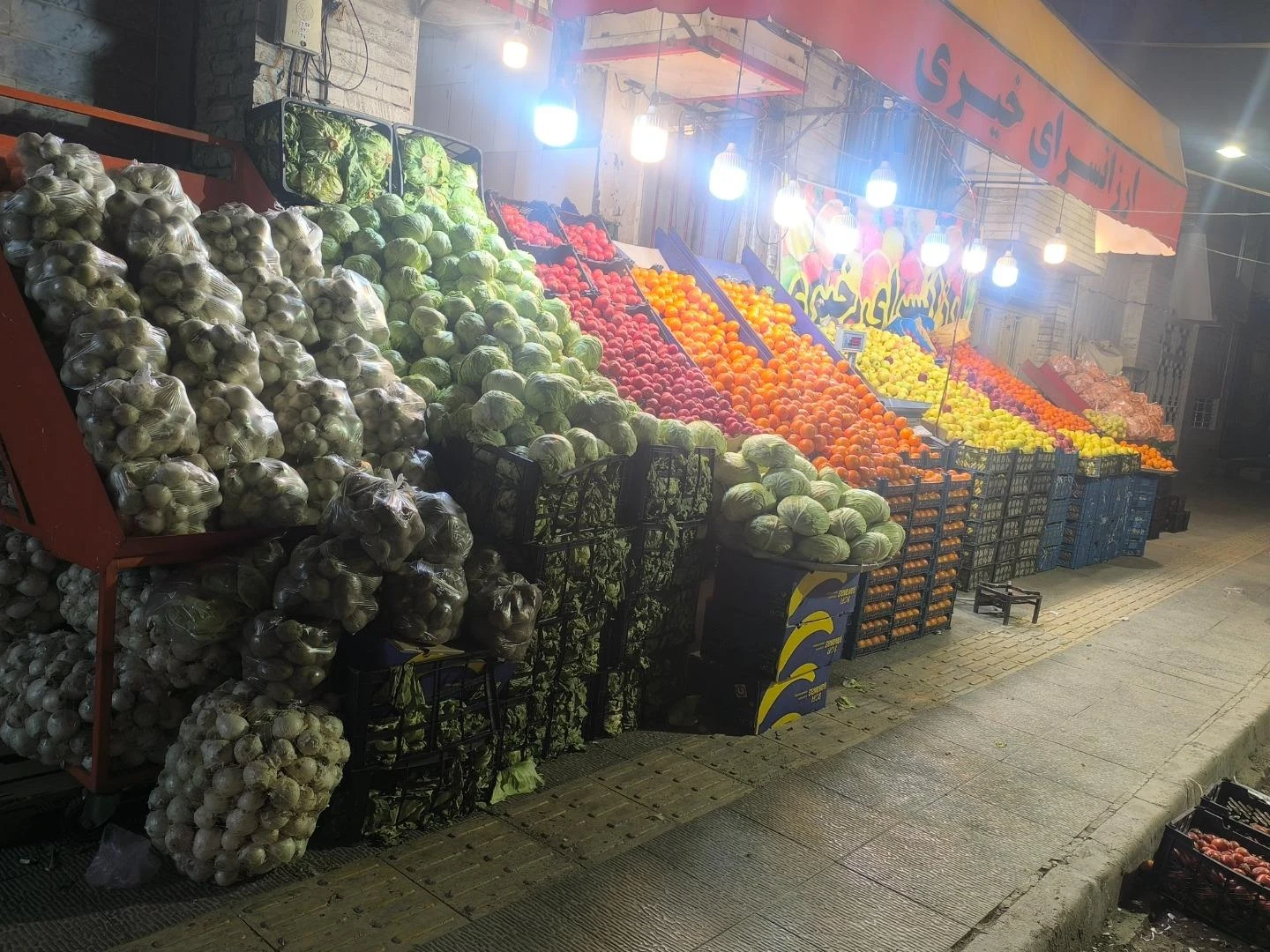 میوه سرای زمانی - تصویر 3