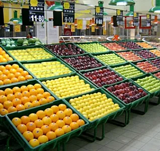 میوه و سبزی فروشی سپاهان